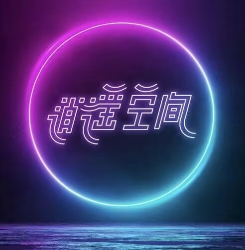 下载二维码